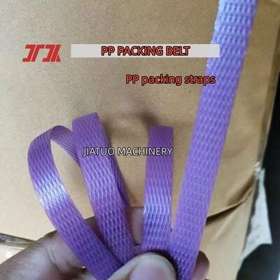 PP plastic strapping 12mm PET PP strapping belt PP polypropylene strapping for Fully automatic strapping machine