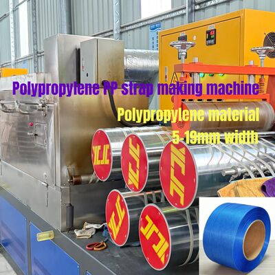Six Strap PP Strap Production Line 350-380kg/h Recycled PP Extrusion Line with GUGAO Motor