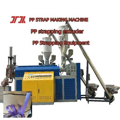 स्वचालित स्ट्रैपिंग उपकरण के लिए पीपी स्ट्रैपिंग बेल्ट हाई स्पीड पीपी पैकिंग बेल्ट