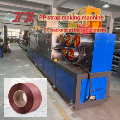 PP Strap Making Machine PP strapping belt production 5mm PP strap for  PLC control system