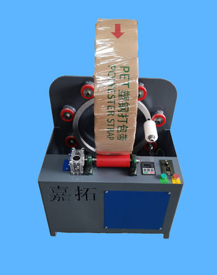 35 Packs /Min 530mm*280mm film Plastic Coating Machine With Shrink Tunnel
