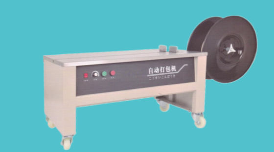 Plastic Packing Belt Making Machine 100KW Polypropylene Strapping Band Extruder PP Plastic Strapping Production Line for