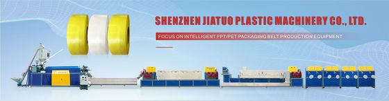 0.4-1.2mm thickness PET PP Strapping Band Making Machine 4 Belts