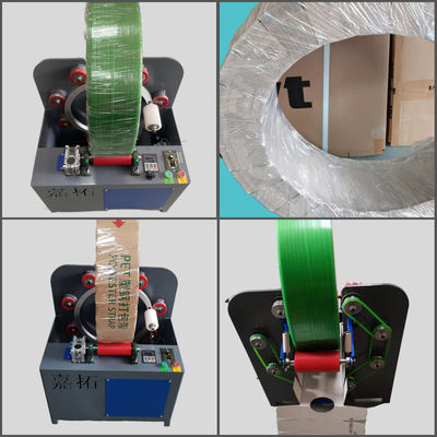 Pet PP straps 550w motor coiling unit winder machine straps production making machine winder