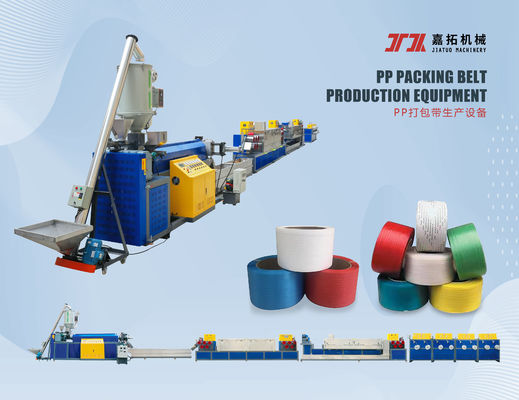 Plastic Polypropylene PP Strap Band Extrusion Line Extruding Machine