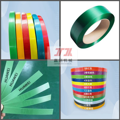 OEM PET Packaging Strap 9-32mm Plastic Steel Packing Belt With High Strength