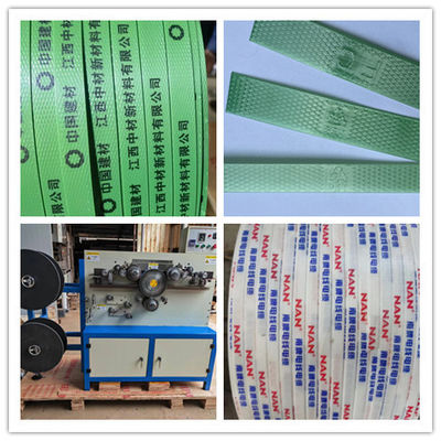 Reliable Plastic Coating Machine for Resin Printing Ink with 200C Coating Temperature