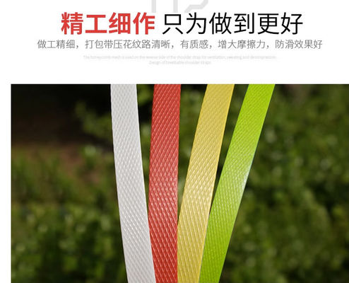 Small elongation PP Packing Tape Bind Tightly Transportation Safety And Nice Color