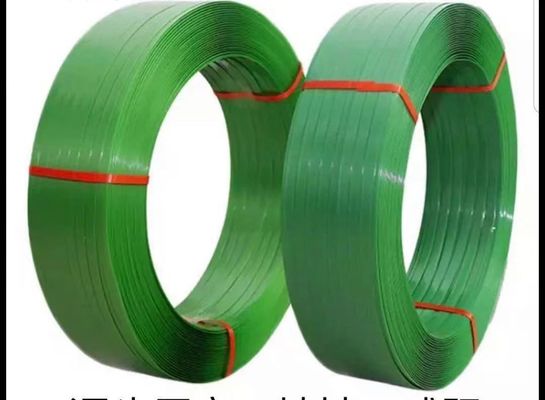 Length 1000m-3000m PET Packaging Strap for Industrial Packaging Needs