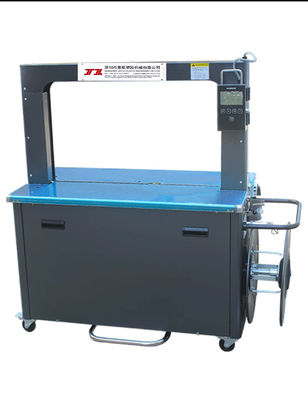 High speed bundling machine, automatic tape conveyor box bundling machine, speed: 52 channels /min, hot melt bonding