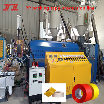 5-19mm PP strapping belt production line PP strapping band production equipment high-speed extruder