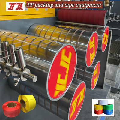 Plastic Machinery Single And Twin Screw PP Plastic Belt Production Line PP Extruder 5-19mm Width