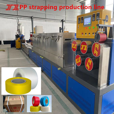 PP belt making machine, PP belt making machine, can produce width: 5-19mm, thickness: 0.3-1.2mm, strong load bearing