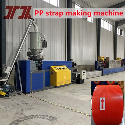 Single Screw Fully Automatic 280-300kg/H Plastic PP Four Strap Extrusion Production Line With ISO