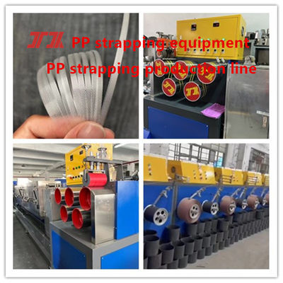Supply PP Plastic Extruder PP Strapping Equipment PP Packaging Equipment For PLC Control System