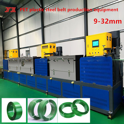 Packaging Machinery PET Extruder PET Plastic Steel Belt Equipment For Automatic Winding Machine