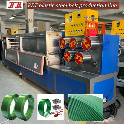 High-end Intelligent PET Plastic Steel Strap Extruder PET Strapping Equipment With 9-32mm Width