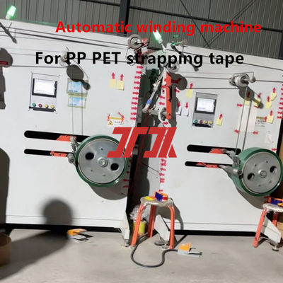Customized PP PET High Speed Automatic Winding Machine Automatic Winder For Servo Motor Control