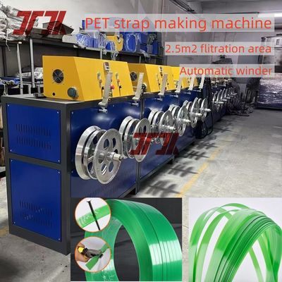 Plastic Reclyced PET Bottle Chips PET Strap Production Line With Intelligent PLC Control And High Strength
