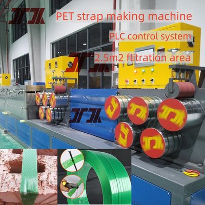 250kg/H Pet Strapping Band Making Machine With Metering Pump Control And Automatic Winder