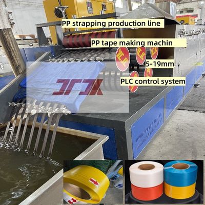 Plastic Machinery High Speed PP Strapping Machine PP Strapping Production Equipment PP Strapping Production Line with Automatic Wrapping Machine