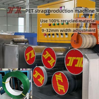 OEM New Technology Pet Strap Extruding Line 350KG/H High Capacity Making High Tension PET Strapping