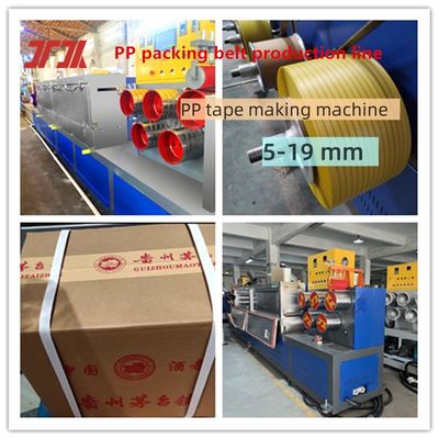 Packaging machinery 5-19mm PP strapping production line PP strapping machine PP strapping production equipment with automatic winding machine and PLC control