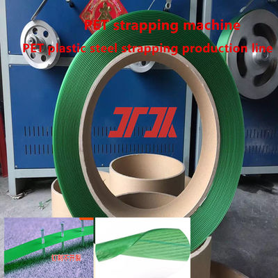 200-260m/min PET Strap Making Machine  PET plastic steel strapping production line Automatic Winding Straps
