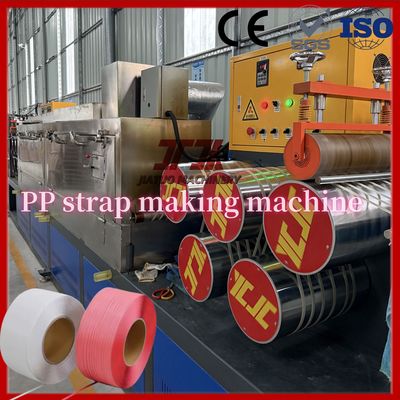 PP Strap Making Machine Make 5-19mm Width Good Straightness With PLC Control System