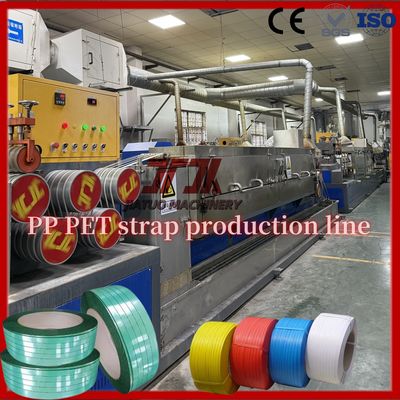 GUOMAO Motor Plastic PP Strap Making Machine 100 KW With Non-Stop Screen Changer