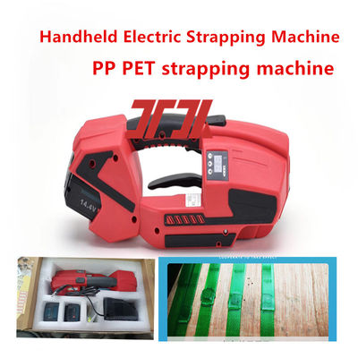 Handheld electric polyester PP PET strapping machine PP PET strapping production equipment