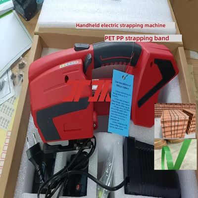 13-25mm Handheld Electric Strapping Machine PP PET Strapping Electric Packaging Machine