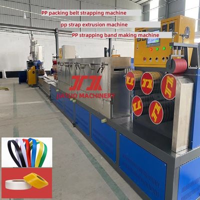 PP strapping band making machine 5-15mm automatic PP strap production line PLC control system