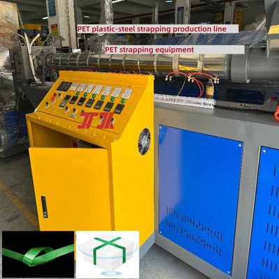 PET strap manufacturing machine 100CC metering pump PET plastic steel strap production line