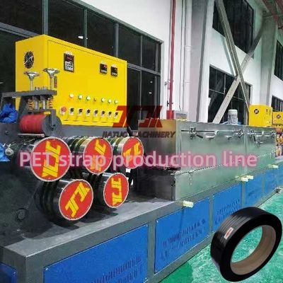 Plastic PET Polyester Strap Making Machine With Large Capacity Screw Non-Stop Screen Changer