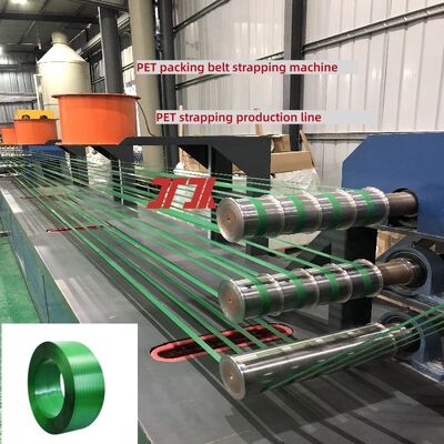 High-speed PET strapping production line 9-32mm PET strapping machine PP PET strapping