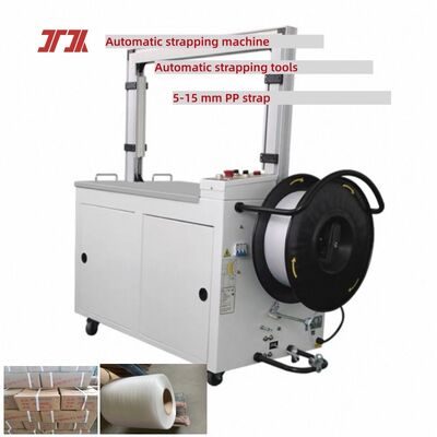 High speed intelligent automatic desktop baler automatic bonding 2.5 seconds/strip