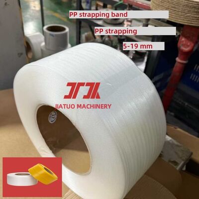5-15mm PP Strapping belt / strap White PP Strapping belt for Automatic Strapping Machines