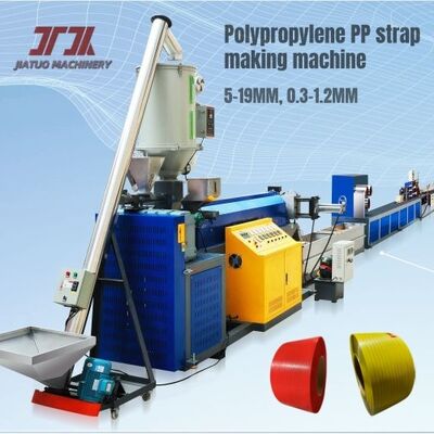 110mm Screw Diameter Polypropylene Strap Making Machine With Paper Core Type