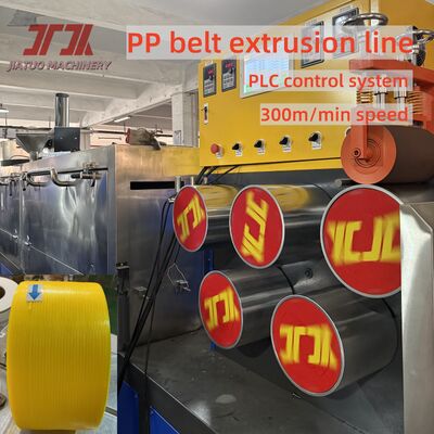 230-260Kg/h PP Strapping Band Making Machine With Non-stop Screen Changer High-Efficiency