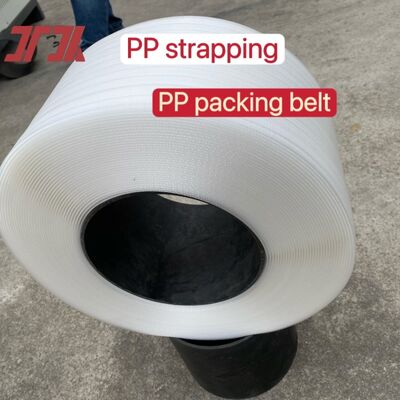 10kg/roll PP packing band 5-19mm PP PET strapping band with embossed surface