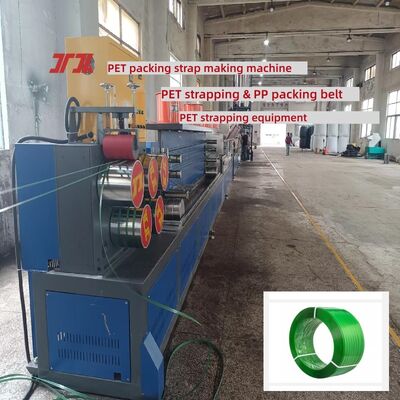 PET strap making machine 9-25mm PET plastic steel belt equipment for 100% PET bottle flakes