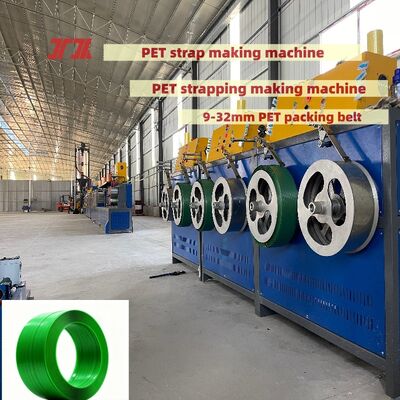 PET Strapping Machine High-Speed 9–16mm PET strapping production equipment with usually 100-600kg/hpur