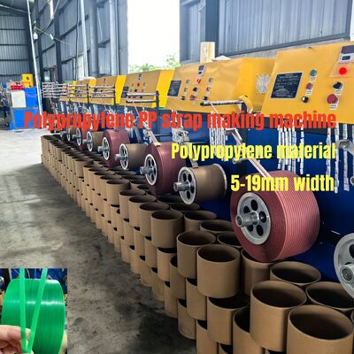 100-600 किग्रा/घंटा उच्च क्षमता के लिए 200-300 मीटर/मिनट रनिंग स्पीड पीपी बेल्ट एक्सट्रूज़न लाइन