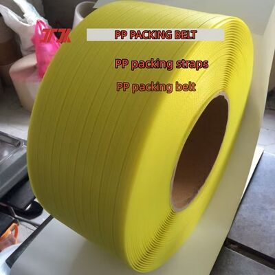 12mm पीपी स्ट्रैपिंग स्ट्रैप पीपी पैकेजिंग बेल्ट पैकेजिंग मशीनों के लिए ऑटोमैटिक स्ट्रैपिंग बैंड