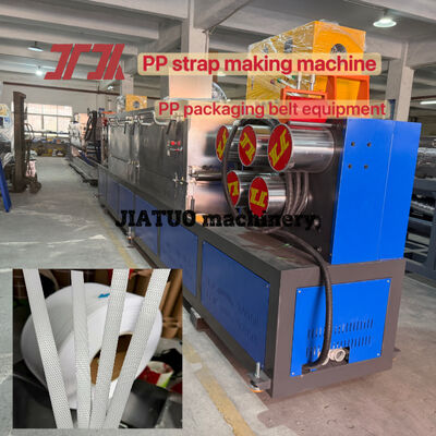 PP strapping production line high-speed PP strap making machine for automatic strapping tools.
