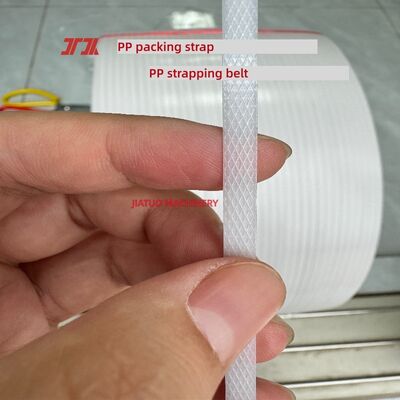 5mm पीपी स्ट्रैपिंग हाई-स्पीड पीपी पैकिंग बैंड ऑटोमैटिक स्ट्रैपिंग मशीनों के लिए पीपी पैकिंग स्ट्रैप्स