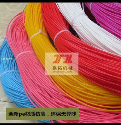 PVC Furniture Rattan Extrusion Line 50kg/h Artificial Rattan Machine