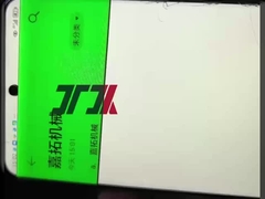 पीईटी स्ट्रैप बनाने की मशीन