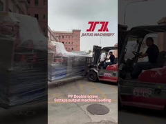डबल स्क्रू 6स्ट्रैप्स आउटपुट मेकिंग मशीन हमारे ग्राहक के लिए लोड हो रही है, हमें व्यवसाय का प्रस्ताव दें!